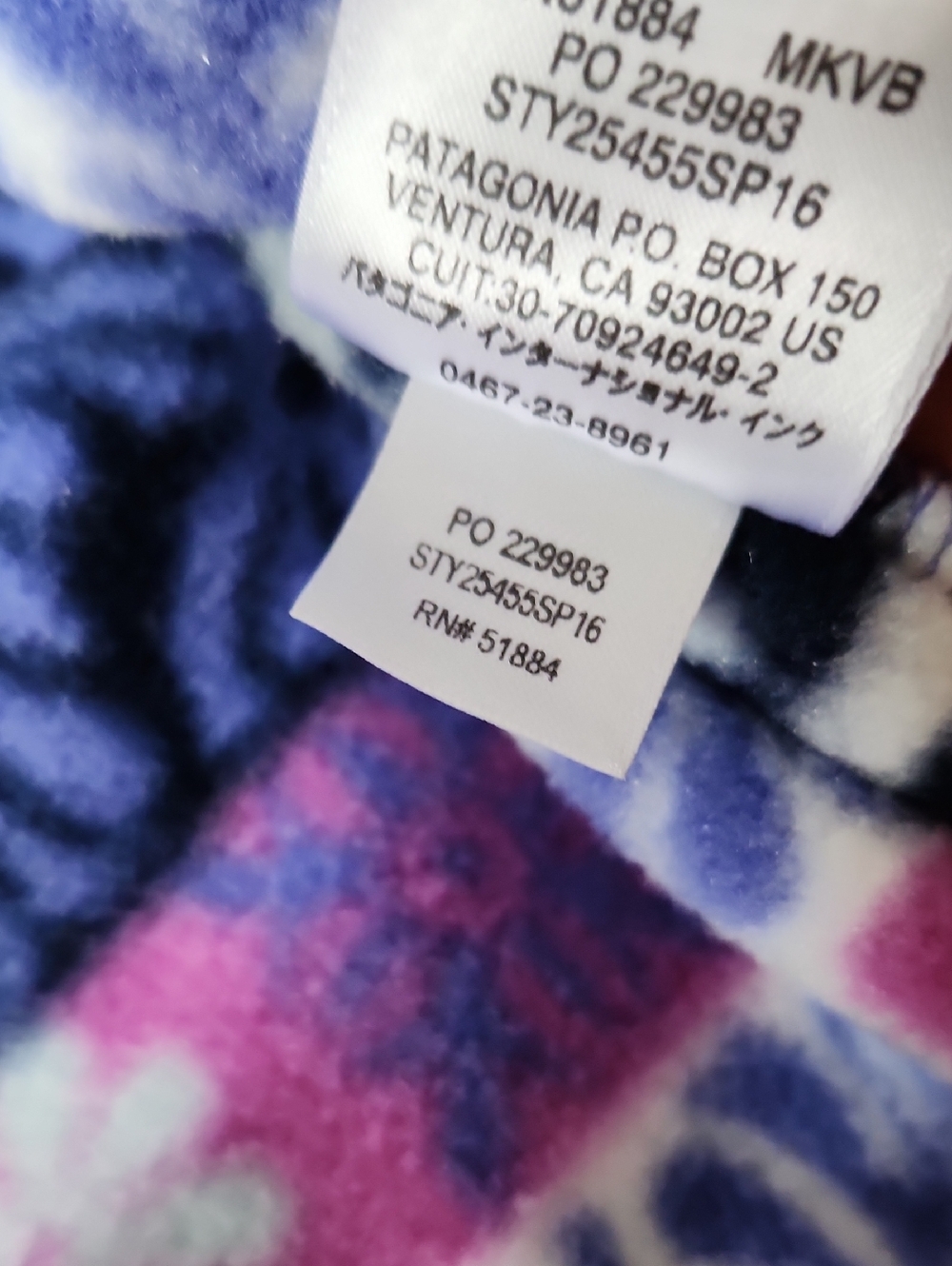 nwot patagonia synchilla - Picture 7 of 9